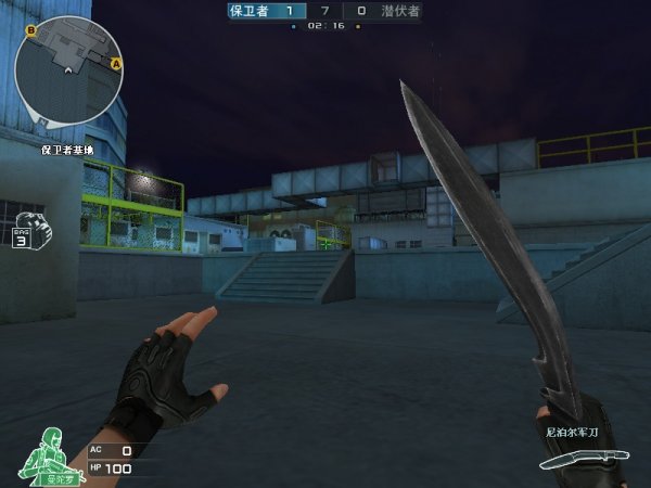 Karmine Corp 和 Sentinels 晋级季后赛 - 2025年电子竞技世界杯决赛结果