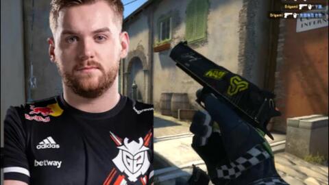 Complexity在IEM Cologne 2024 Play-in中战胜 ALTERNATE aTTaX