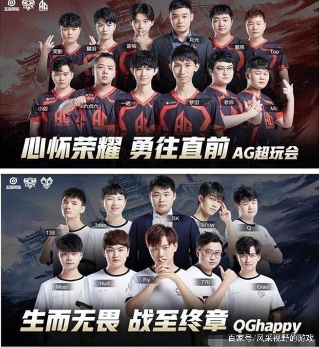 CSGO Gambit官宣全队将以Players为名参加EPL