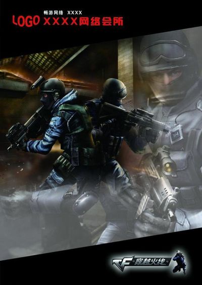 957、Teacherma、新一、小搞笑对新赛季LPL评级&预测汇总