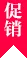 顶级游戏体验：尊享版 - 亚星官网
