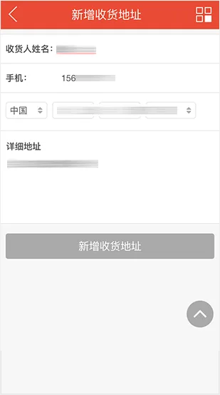 強大的會員專屬中心 - 亚星官网