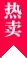 顶级游戏体验：尊享版 - 亚星官网