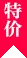 顶级游戏体验：尊享版 - 亚星官网